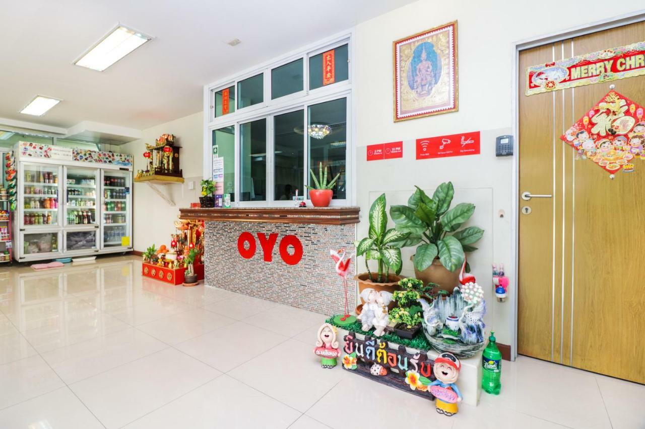 Отель Oyo 237 Thitikorn Grandview Ban Pak Khlong Si Экстерьер фото